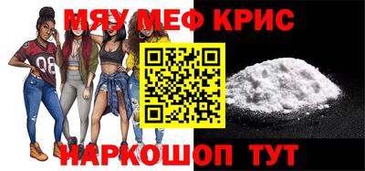экстази Гагарин