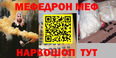 экстази Гагарин