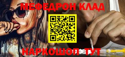 МДПВ Гатчина