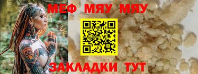 МДПВ Гатчина