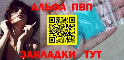 МДПВ Гатчина