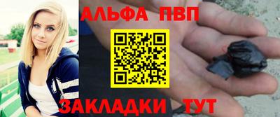 МДПВ Гатчина