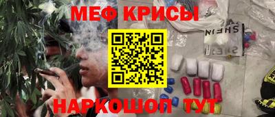 экстази Гагарин