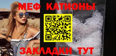 экстази Гагарин