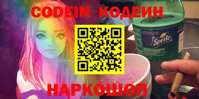 кокаин VHQ Гай