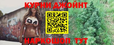 кокаин премиум Кунгур
