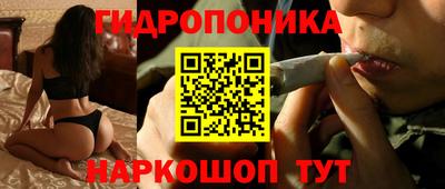 экстази Гагарин