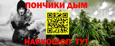 кокаин VHQ Гай