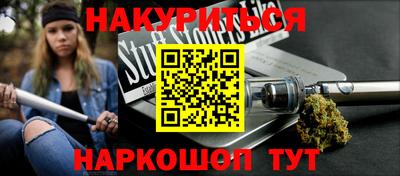 экстази Гагарин