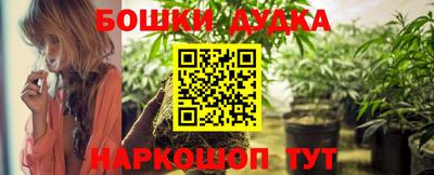 экстази Гагарин
