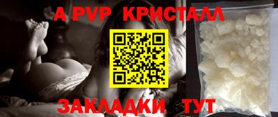 кокаин VHQ Гай