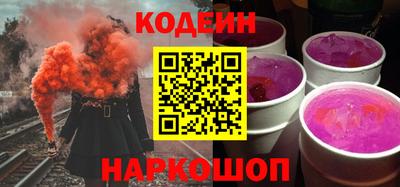 кокаин VHQ Гай