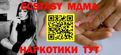 кокаин VHQ Гай