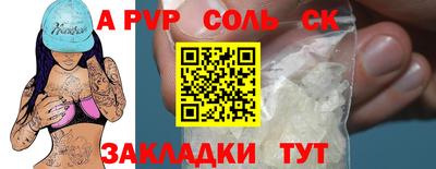 МДПВ Гатчина