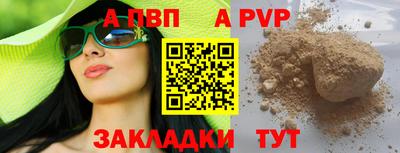 МДПВ Гатчина