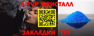 кокаин VHQ Гай