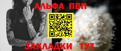 кокаин VHQ Гай