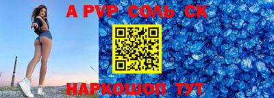 кокаин VHQ Гай