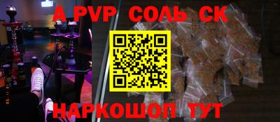 экстази Гагарин