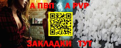 экстази Гагарин