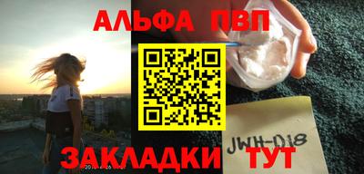 экстази Гагарин