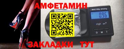 МДПВ Гатчина