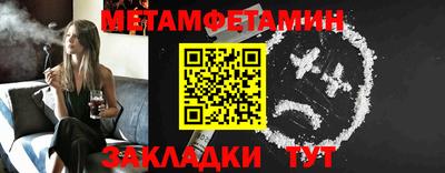 экстази Гагарин