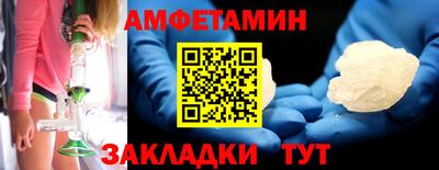 mix Кумертау