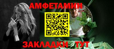 кокаин VHQ Гай
