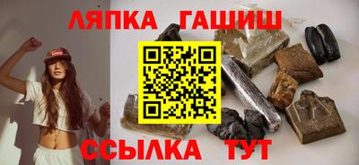 экстази Гагарин