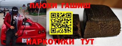 кокаин VHQ Гай