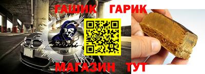 МДПВ Гатчина