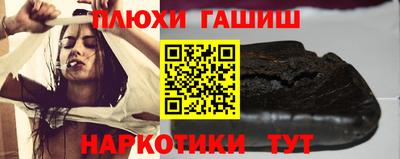 кокаин VHQ Гай