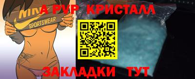 МДПВ Гатчина