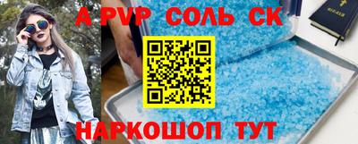 кокаин VHQ Гай