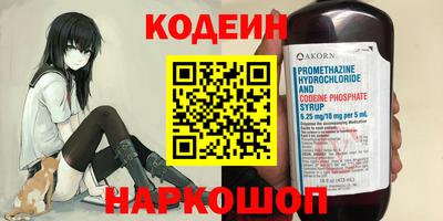 экстази Гагарин