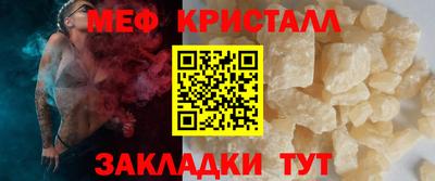 кокаин VHQ Гай