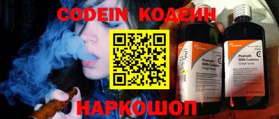 экстази Гагарин