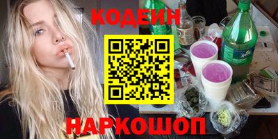 МДПВ Гатчина