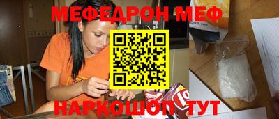 МДПВ Гатчина