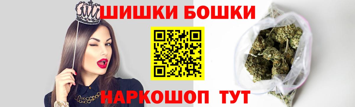 Конопля тримм Ликино-Дулёво